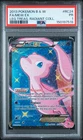 2013 POKEMON BLACK & WHITE LEGENDARY TREASURES #RC24 FULL ART/MEW EX PSA 1