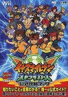 Wii Strategy Guide Sports Game Wii Inazuma Eleven Strikers Official Strategy