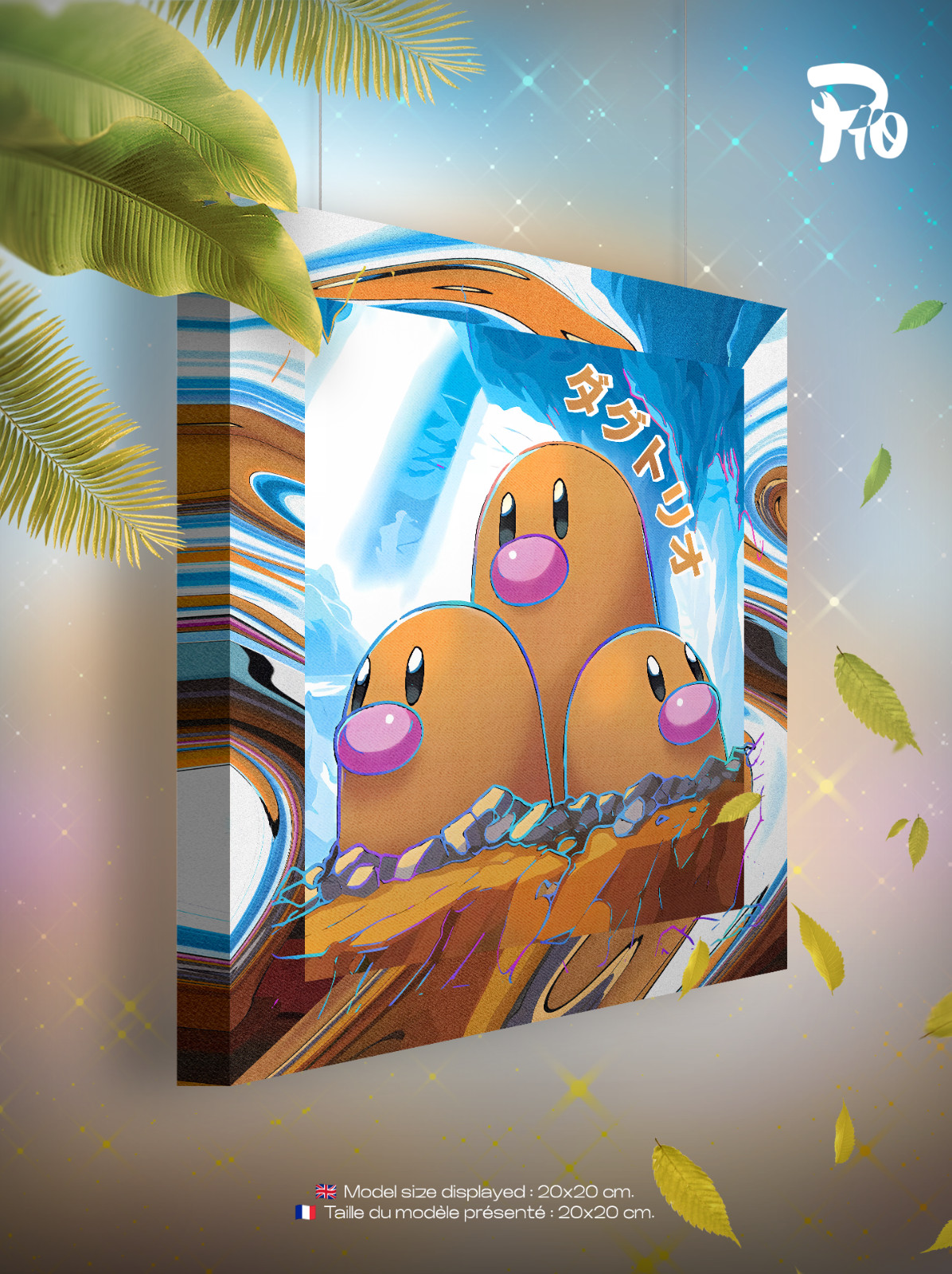 Toile Pokémon Triopikeur premium style carte Japon en coton et châssis bois
