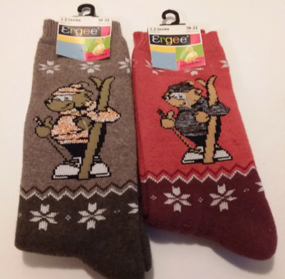 Ergee   Kinder Winter Kniestrümpfe super warm  Gr. 19/22
