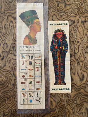 Egyptian Papyrus Bookmarks Set of 2 Nefertiti and King Tut