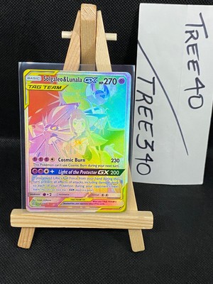 Cosmic Eclipse Pokemon Cards *$2 MIN FOR FREE SHIPPING* NM-MT Pack Fresh Pulls