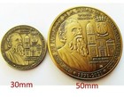 Medalla 250 CABO ROJO PUERTO RICO Betances Cofresi Brau Colberg ficha token vale — photo 9