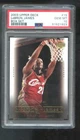 2003 Upper Deck Box Set #15 Lebron James ROOKIE RC GEM MINT PSA 10 Graded Card