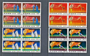 KOREA 1972 #1815-1819 CTO blocks of 4 Moscow Olympics/FD Cancellation
