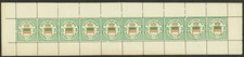 mag796 HELIGOLAND 1876 SG#12 MNH 3pf 2&frac12; Farthing sheet of 10