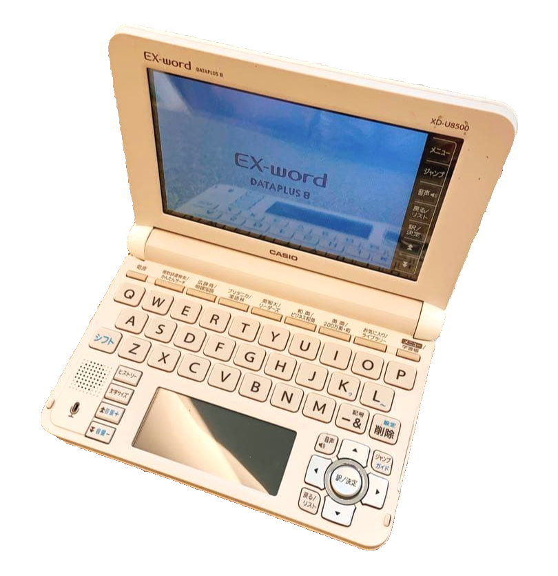 【美品】EX-word 電子辞書DATAPLUS8 XD-U8500 Casio Ex-word XD-U8500 Japanese English Electronic Dictionary