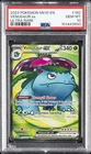 2023 POKEMON MEW EN-151 ULTRA RARE #182 VENUSAUR EX PSA 10