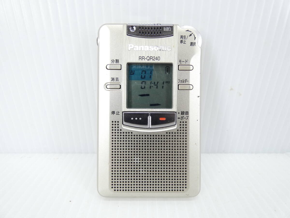 Panasonic RR-QR240 Handheld Digital Voice Recorder Good GP