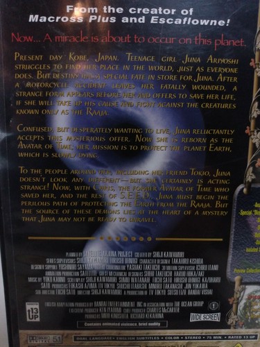 Arjuna - Vol. 1: Rebirth (DVD, 2002) Shoji Kawamori Complete Great Condition - Picture 7 of 12