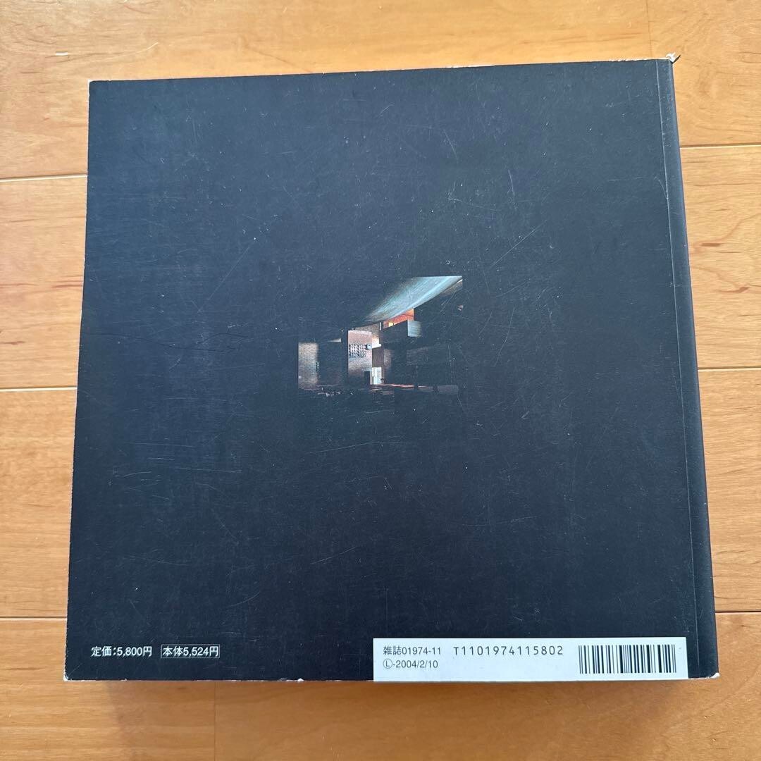a+u Masters of Light /Henry Plummer著