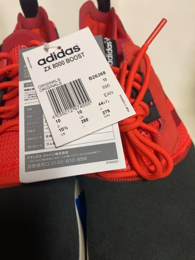 Adidas/Adidas Zx 8000 Boost Shoes Semi SolarRed Running