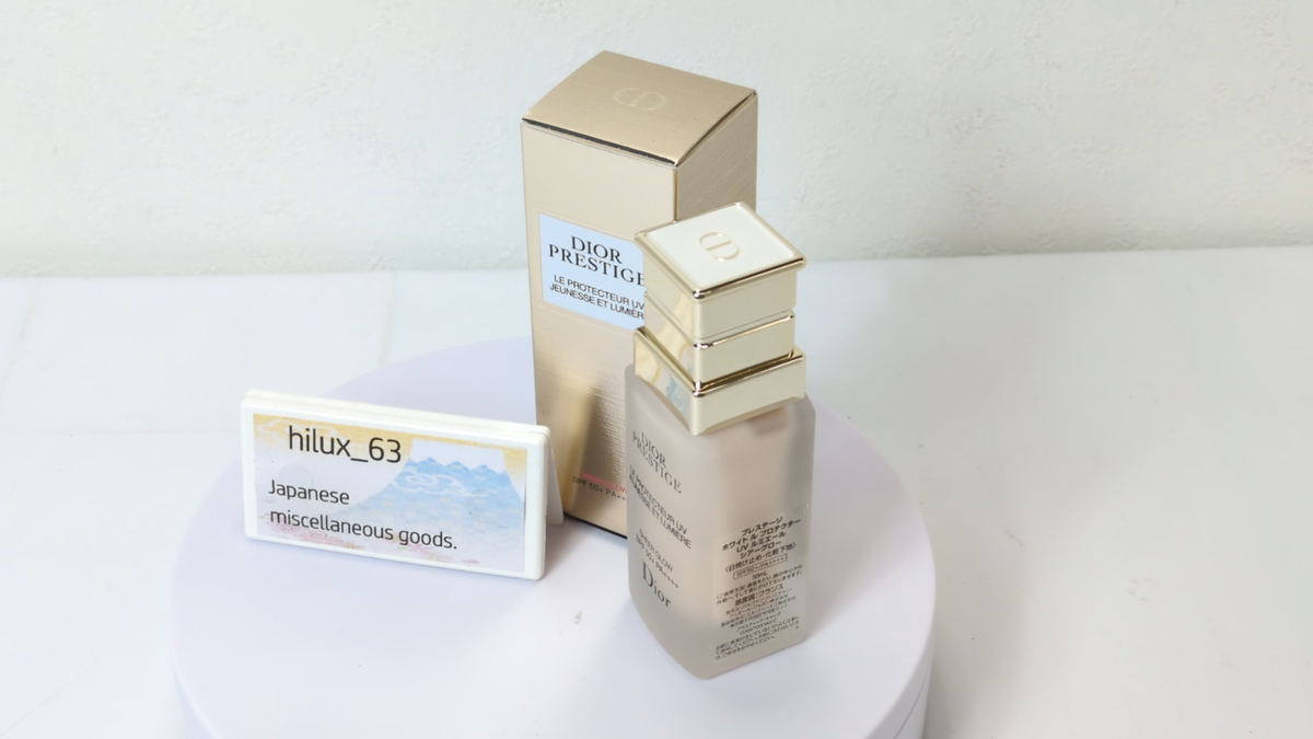 Dior Prestige Le Protecteur UV Jeunesse et Lumière Sheer Dior Prestige Le Protecteur UV Jeunesse et Lumière Sheer