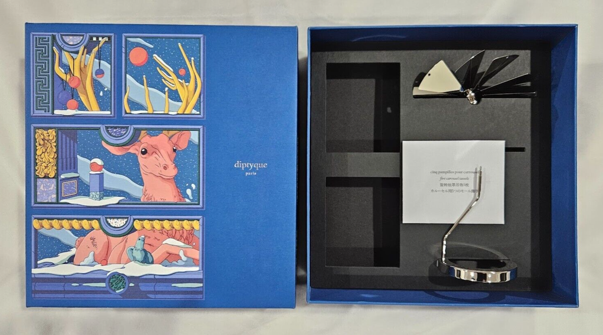 NEW DIPTYQUE CANDLE CAROUSEL HOLIDAY 2020 LIMITED EDITION fits