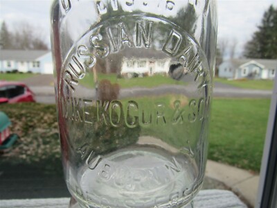 TREQ Milk Bottle Russian Dairy Mike Kocur & Son Farm Auburn NY CAYUGA COUNTY