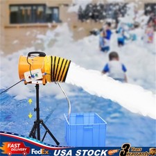 Foam Machine for Party Foam Cannon for Garden Backyard Celebrations Pool 110V