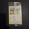 Pokemon Card - Sealed Pokemon Eevee On The Ball 002/005 Futsal Promo English