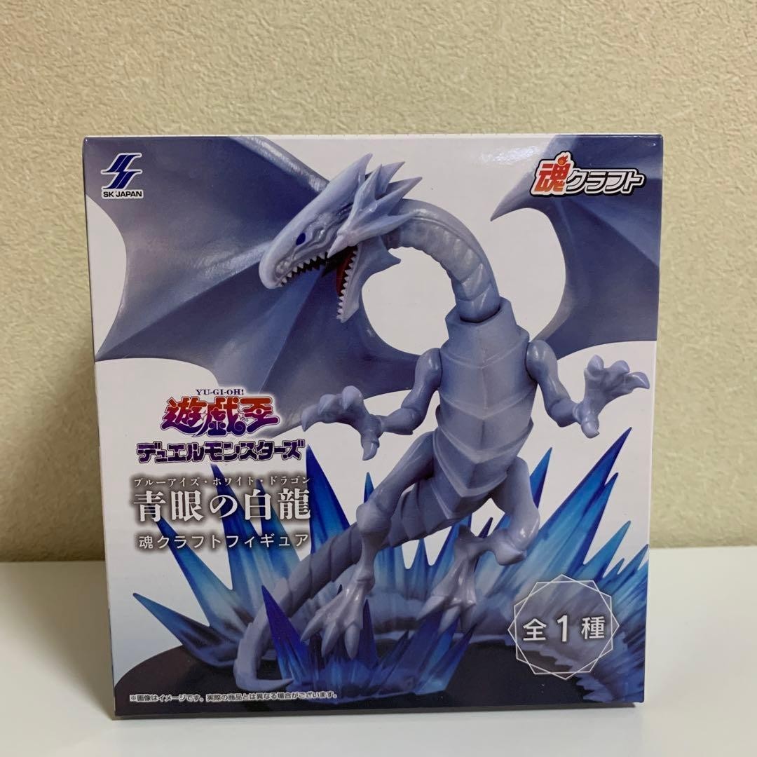 SK JAPAN Yu-Gi-Oh! Duel Monsters Blue-Eyes White Dragon Soul Craft