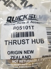 QUICKSILVER 805101T Thrust Hub