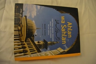 Ahlan wa Sahlan: Functional Modern ..., Revised with Al