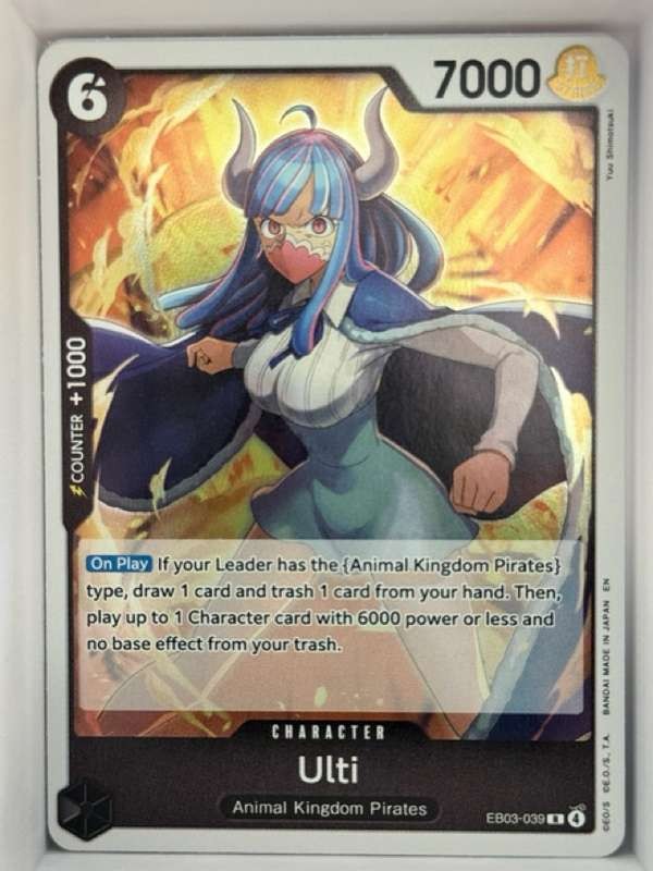 Heroines Edition #EB03-039 Ulti Near Mint