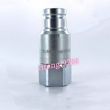 1PC Parker FF-502-8FP quick change connector