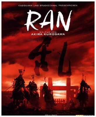 RAN | Blu-ray | deutsch