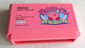 Kirby's Dream Land Nintendo Famicom FC NES Hoshino Kirby Spring Dream Story