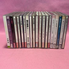 Studio Ghibli 20 CD Soundtrack Collection Authentic Rare Complete Set