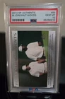 2014 SP AUTHENTIC TIGER WOODS MICHAEL JORDAN #69 PSA 10 GEM MT SHORT PRINT
