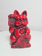Maneki-neko Japanese Lucky Beckoning Red  Black Resin Cat 4 Inch