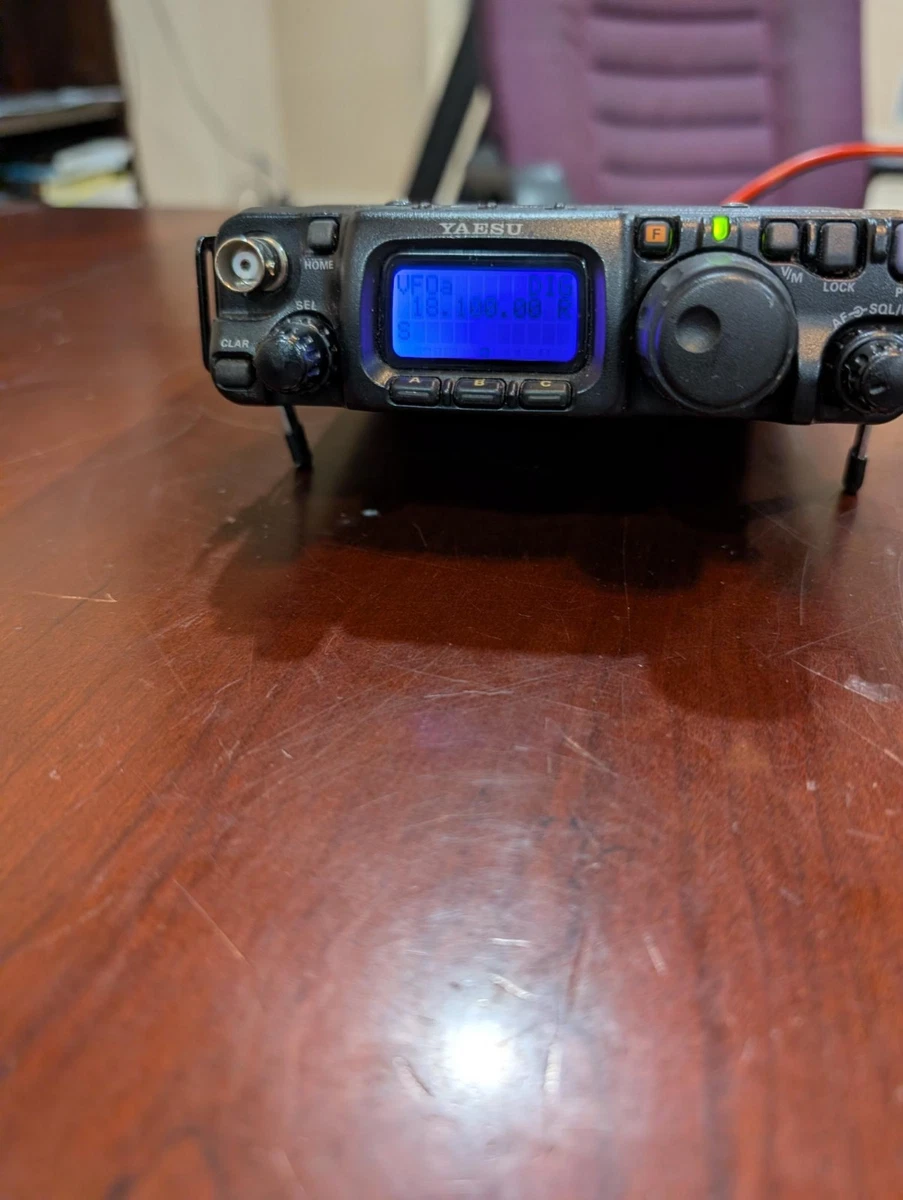 yaesu ft 817 products for sale | eBay