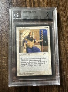 King Suleiman Mtg | eBay