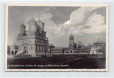 Romania - CURTEA DE ARGEȘ - Mănăstirea - Ed. Gheorghe Mitu 2