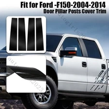 Fits 2004-2014 Ford F-150 F150 Super Cab Crew Piano Black Pillar Post Door Trims