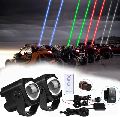 2PCS RGB Whipless Laser LED Whip Light Antenna Remote For ATV UTV Can Am Polaris