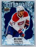 2023-24 Upper Deck Allure #IB-10 Kirby Dach Iced Breakaway