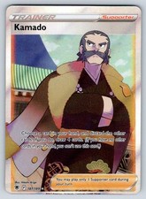 kamado pokemon card price Pokemon Kamado 149/189 Reverse Holo NM Astral Radiance