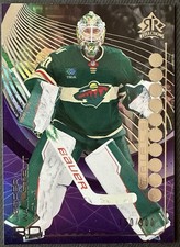 2024-25 Upper Deck Triple Dimensions Jesper Wallstedt TDR-3 Amethyst /300 Wild