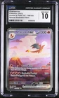 Charizard ex 199/165 Sv: Scarlet & Violet 151 SIR CGC 10