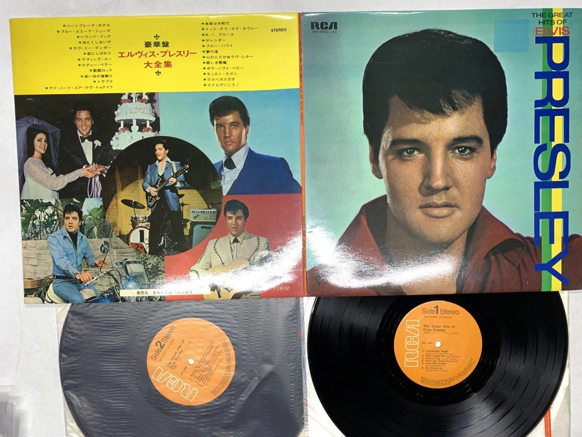 Elvis Presley Records Japan for sale | eBay