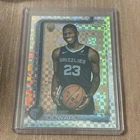 2025 Topps Cedric Coward Base (Raw)
