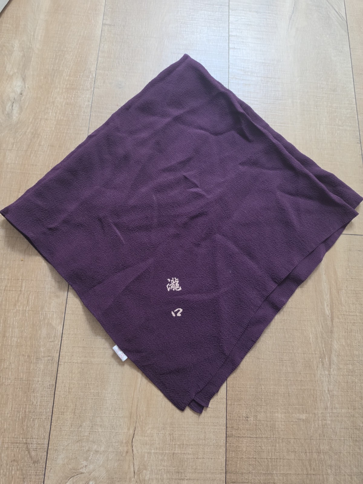 Vintage japanisches Furoshiki Wickeltuch - lila Chirimen Krepp