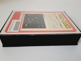 FC Famicom Pac-Man Namco Late Rare Hard Case Version Retro Game with Box,