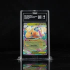 2026 Pokemon - Mega Dragonite ex 152/217 Me: Ascended Heroes Double Rare - TAG 9