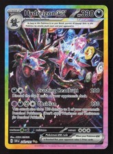 are trainer pokemon cards worth anything The Most Expensive Pokmon Card From Every Year