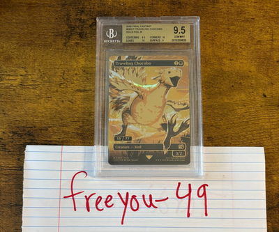 2025 Final Fantasy #0551F Traveling Chocobo Gold Foil 15/77