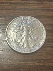 1945-S Walking Liberty Half Dollar