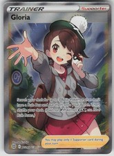 Pokemon TCG Gloria Ultra Rare SWSH09: Brilliant Stars Trainer Gallery TG26/TG30