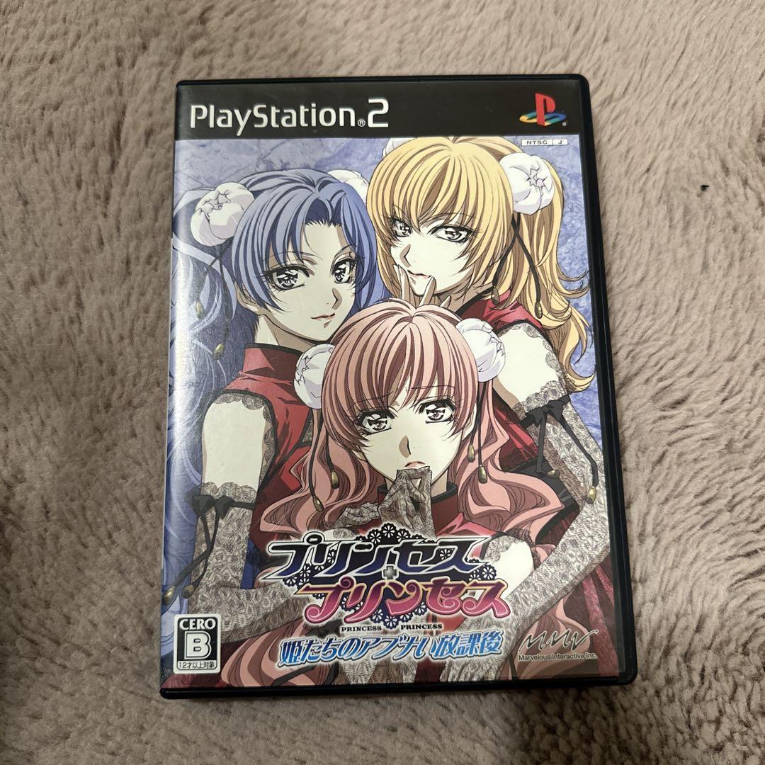 PlayStation2ソフトバラ売り HOMURA PS2 Taito Sony PlayStation 2 From Japan 4988611205389